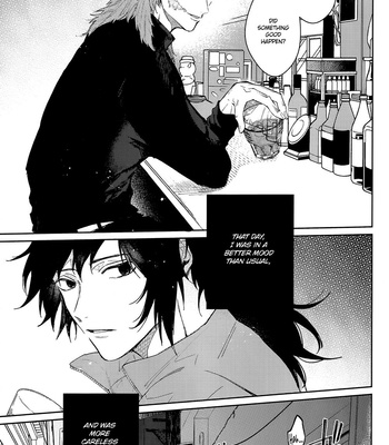 [tansansui] Gym Teacher and Yakuza – Demon Slayer dj [Eng] – Gay Manga sex 4
