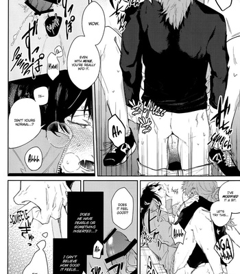 [tansansui] Gym Teacher and Yakuza – Demon Slayer dj [Eng] – Gay Manga sex 5
