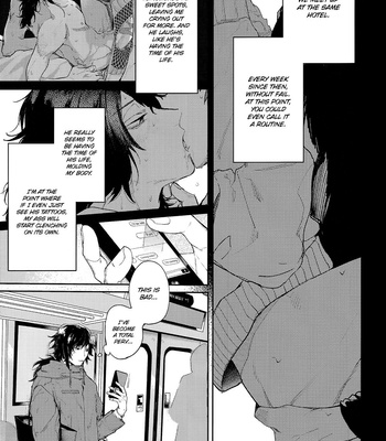 [tansansui] Gym Teacher and Yakuza – Demon Slayer dj [Eng] – Gay Manga sex 10