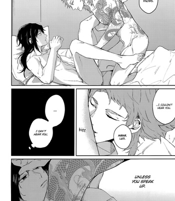 [tansansui] Gym Teacher and Yakuza – Demon Slayer dj [Eng] – Gay Manga sex 17