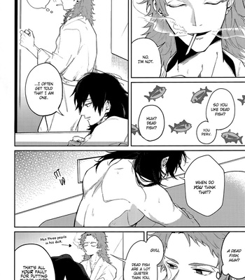 [tansansui] Gym Teacher and Yakuza – Demon Slayer dj [Eng] – Gay Manga sex 19