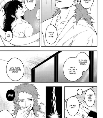 [tansansui] Gym Teacher and Yakuza – Demon Slayer dj [Eng] – Gay Manga sex 20