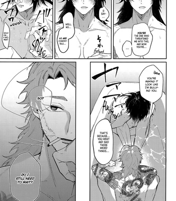 [tansansui] Gym Teacher and Yakuza – Demon Slayer dj [Eng] – Gay Manga sex 22