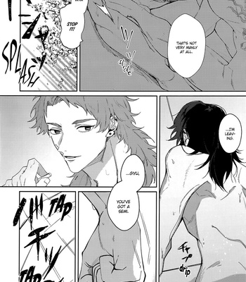 [tansansui] Gym Teacher and Yakuza – Demon Slayer dj [Eng] – Gay Manga sex 23