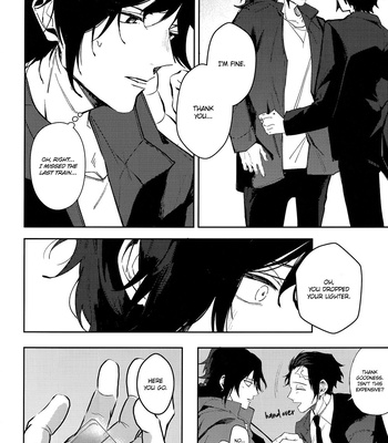 [tansansui] Gym Teacher and Yakuza – Demon Slayer dj [Eng] – Gay Manga sex 27