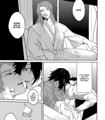 [tansansui] Gym Teacher and Yakuza – Demon Slayer dj [Eng] – Gay Manga sex 30