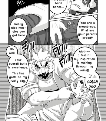 [mumu the lion] Morph Parade MOTIVATION [Eng] – Gay Manga sex 13