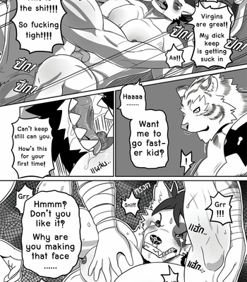 [mumu the lion] Morph Parade MOTIVATION [Eng] – Gay Manga sex 20