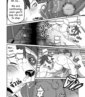 [mumu the lion] Morph Parade MOTIVATION [Eng] – Gay Manga sex 24