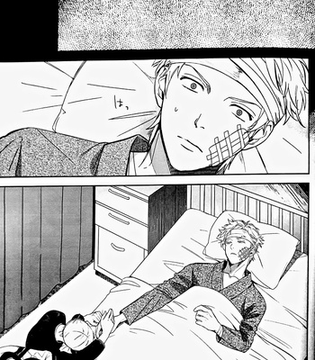 [kirin] propose – Gintama dj [kr] – Gay Manga sex 16