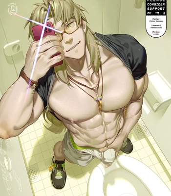 [Namazu] Chiron (Fate/ Grand Order) & Miguel O’Hara (Spider-Man: Across the Spider-Verse) – Gay Manga sex 24