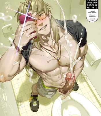 [Namazu] Chiron (Fate/ Grand Order) & Miguel O’Hara (Spider-Man: Across the Spider-Verse) – Gay Manga sex 40