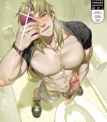 [Namazu] Chiron (Fate/ Grand Order) & Miguel O’Hara (Spider-Man: Across the Spider-Verse) – Gay Manga sex 42