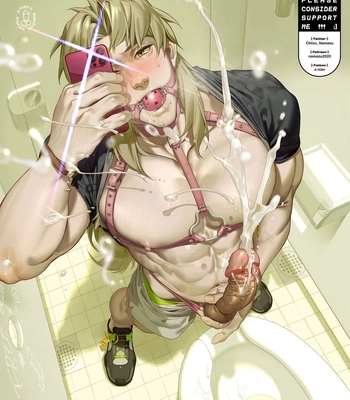 [Namazu] Chiron (Fate/ Grand Order) & Miguel O’Hara (Spider-Man: Across the Spider-Verse) – Gay Manga sex 56