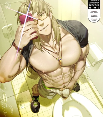 [Namazu] Chiron (Fate/ Grand Order) & Miguel O’Hara (Spider-Man: Across the Spider-Verse) – Gay Manga sex 60