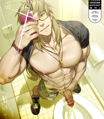 [Namazu] Chiron (Fate/ Grand Order) & Miguel O’Hara (Spider-Man: Across the Spider-Verse) – Gay Manga sex 63