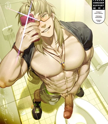 [Namazu] Chiron (Fate/ Grand Order) & Miguel O’Hara (Spider-Man: Across the Spider-Verse) – Gay Manga sex 67