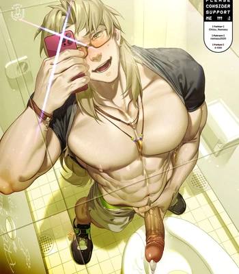 [Namazu] Chiron (Fate/ Grand Order) & Miguel O’Hara (Spider-Man: Across the Spider-Verse) – Gay Manga sex 73