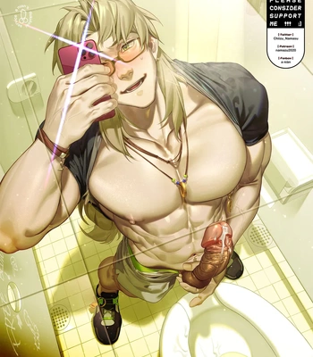 [Namazu] Chiron (Fate/ Grand Order) & Miguel O’Hara (Spider-Man: Across the Spider-Verse) – Gay Manga sex 74