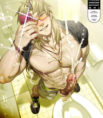 [Namazu] Chiron (Fate/ Grand Order) & Miguel O’Hara (Spider-Man: Across the Spider-Verse) – Gay Manga sex 75
