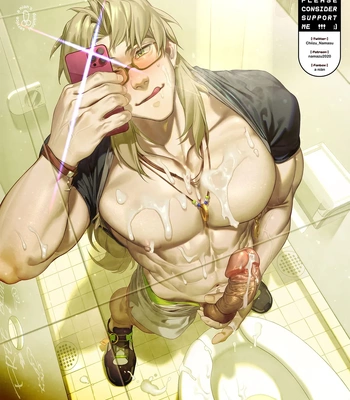[Namazu] Chiron (Fate/ Grand Order) & Miguel O’Hara (Spider-Man: Across the Spider-Verse) – Gay Manga sex 76