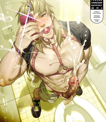 [Namazu] Chiron (Fate/ Grand Order) & Miguel O’Hara (Spider-Man: Across the Spider-Verse) – Gay Manga sex 91