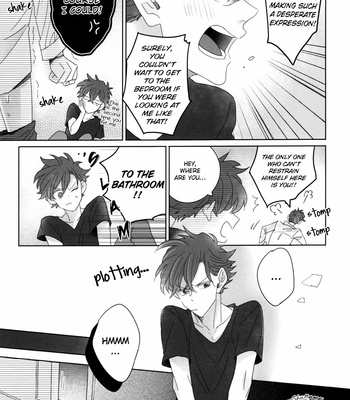 [Santaro (Mistless)] Aiirenai Koto mo Nai – Detective Conan dj [Eng] – Gay Manga sex 7