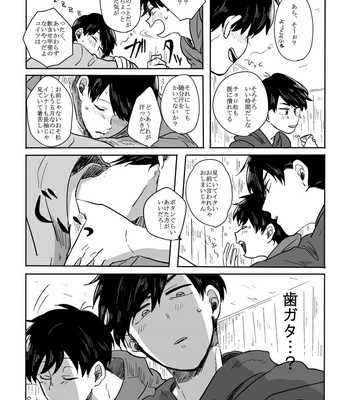 [rokuo] まつとーーく！ – Osomatsu-san dj [JP] – Gay Manga sex 6