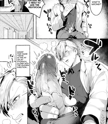 [Buranran] Ishiki Takai-kei Insei Shokushu Shidou Ochiyuku Pride. Vol. 2 | Proud Student Broken by Tentacles [Eng] – Gay Manga sex 8