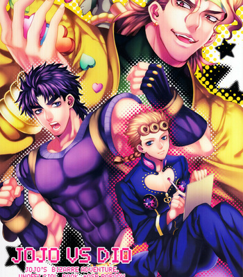 [SONO] JOJO VS DIO – JoJo’s Bizarre Adventure dj [Eng] – Gay Manga thumbnail 001