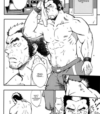 [Rycanthropy (Gai Mizuki)] Embog [English] – Gay Manga sex 4