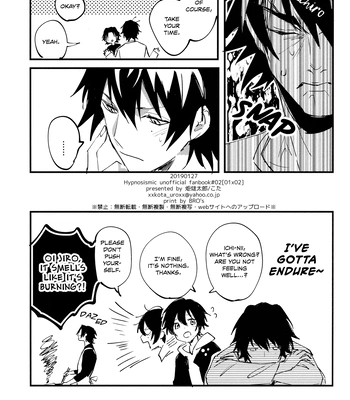 [Kotatsu Tarou (Kotarou)] Kyoudai to ?+ Kokoro – Hypnosis Mic dj [Eng] – Gay Manga sex 28
