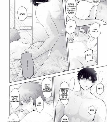 [Una Hiyodou (Una)] Would you like a Refill – Haikyuu!! dj [Español] – Gay Manga sex 7