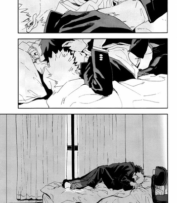 [Okujou Kantorera (Abaraya)] Non existent – Boku no Hero Academia dj [KR] – Gay Manga sex 39