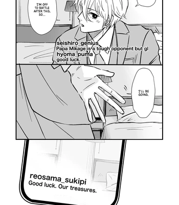[Latte (Rate)] LIVE! – Blue Lock dj [Eng] – Gay Manga sex 9