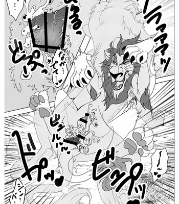 [Tategami 5-chome (Sasamaru)] How to Love the Lion – The Lion King dj [JP] – Gay Manga sex 34