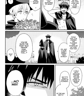 [YS /Satou] The Demon King is Infatuated with the Sorcerer! – Kuroko no Basket dj [Eng] – Gay Manga sex 7