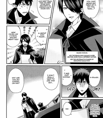 [YS /Satou] The Demon King is Infatuated with the Sorcerer! – Kuroko no Basket dj [Eng] – Gay Manga sex 9