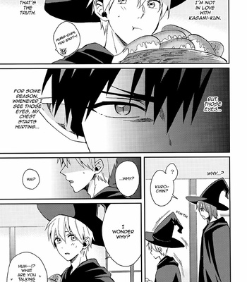 [YS /Satou] The Demon King is Infatuated with the Sorcerer! – Kuroko no Basket dj [Eng] – Gay Manga sex 14