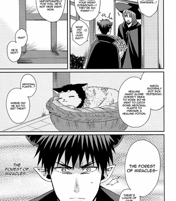 [YS /Satou] The Demon King is Infatuated with the Sorcerer! – Kuroko no Basket dj [Eng] – Gay Manga sex 22