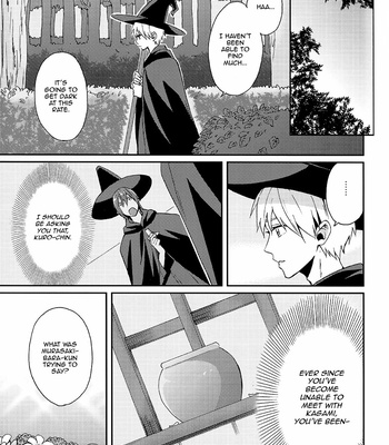 [YS /Satou] The Demon King is Infatuated with the Sorcerer! – Kuroko no Basket dj [Eng] – Gay Manga sex 26