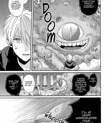 [YS /Satou] The Demon King is Infatuated with the Sorcerer! – Kuroko no Basket dj [Eng] – Gay Manga sex 30