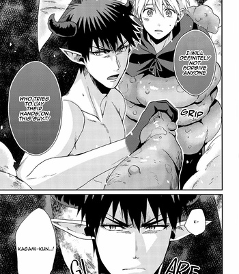 [YS /Satou] The Demon King is Infatuated with the Sorcerer! – Kuroko no Basket dj [Eng] – Gay Manga sex 32