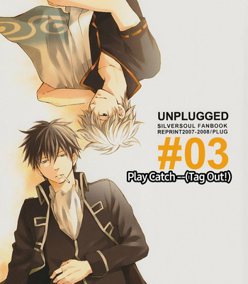 [PLUG (Nagisa)] Play Catch – (Tag Out!) – Gintama dj [Kr] – Gay Manga thumbnail 001