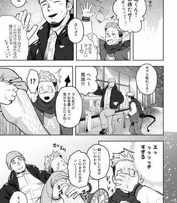 [Mentaiko (Itto)] Midnight Excuse [JP] – Gay Manga sex 6
