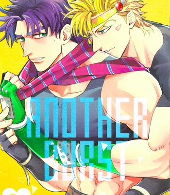 Gay Manga - [Damin (Usu to Kine)] ANOTHER BURST – JoJo’s Bizarre Adventure dj [JP] – Gay Manga