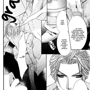 [TAMAQUIS Wren] Nessa no Kusari [Eng] – Gay Manga sex 15