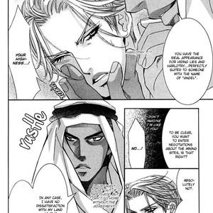 [TAMAQUIS Wren] Nessa no Kusari [Eng] – Gay Manga sex 17