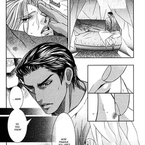 [TAMAQUIS Wren] Nessa no Kusari [Eng] – Gay Manga sex 31