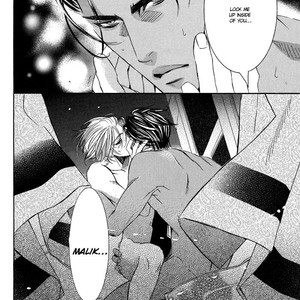 [TAMAQUIS Wren] Nessa no Kusari [Eng] – Gay Manga sex 76